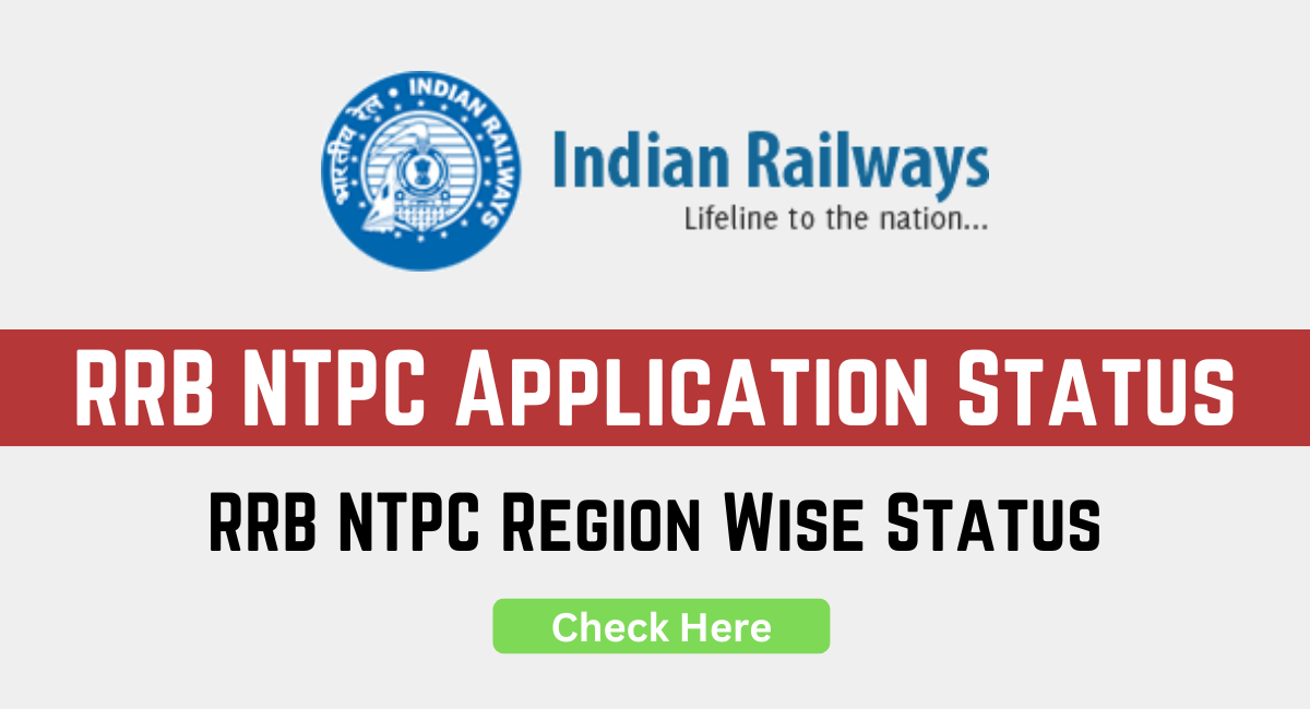 RRB NTPC Application Status 2024