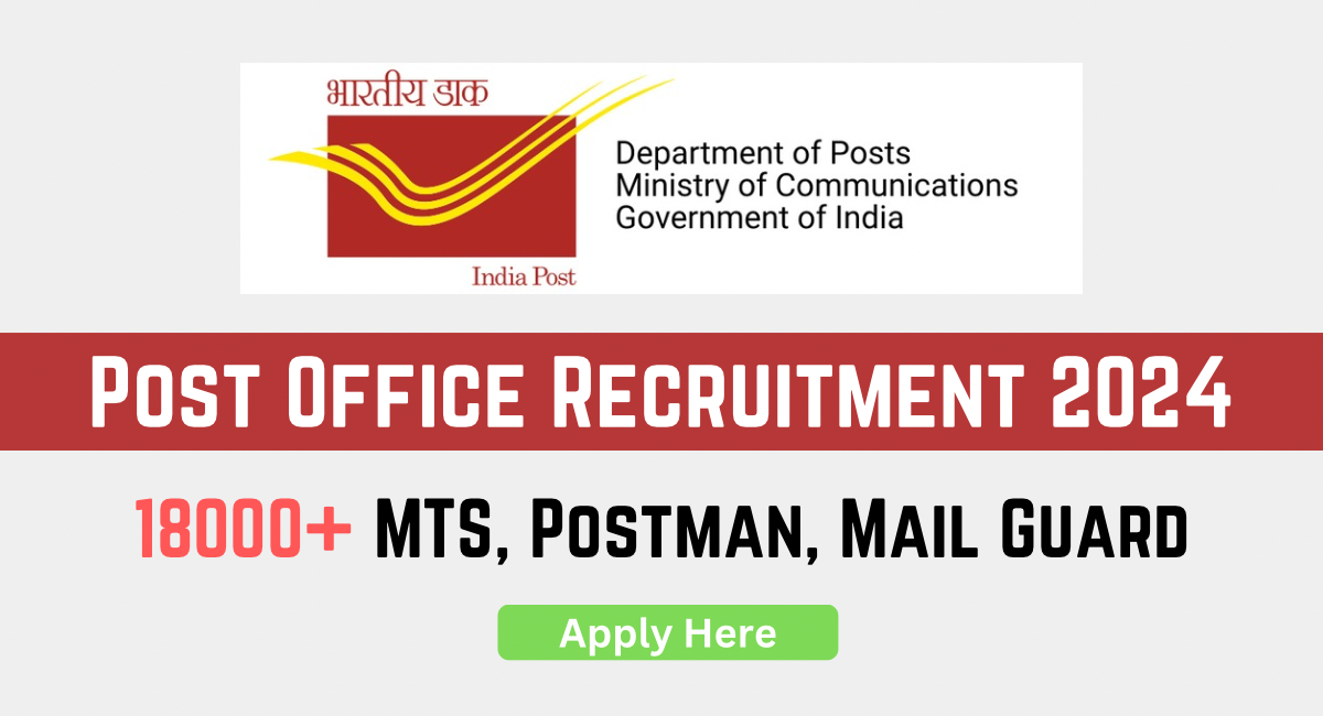 Post Office Recruitment 2024