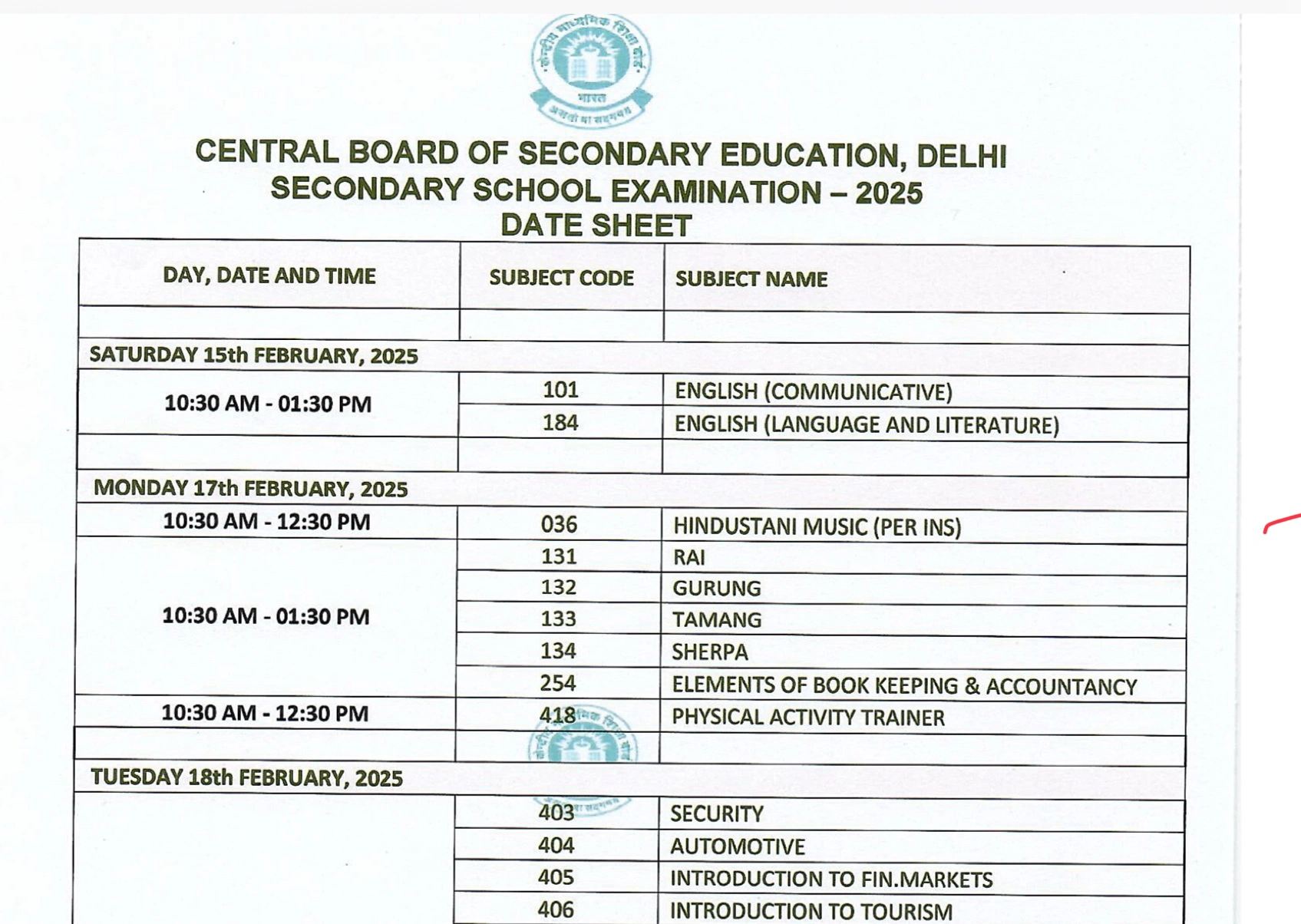 CBSE Date Sheet 2025